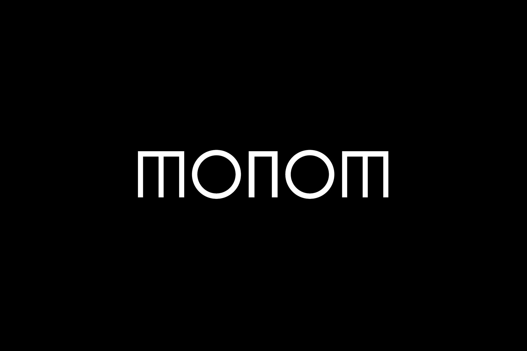 MONOM in Berlin